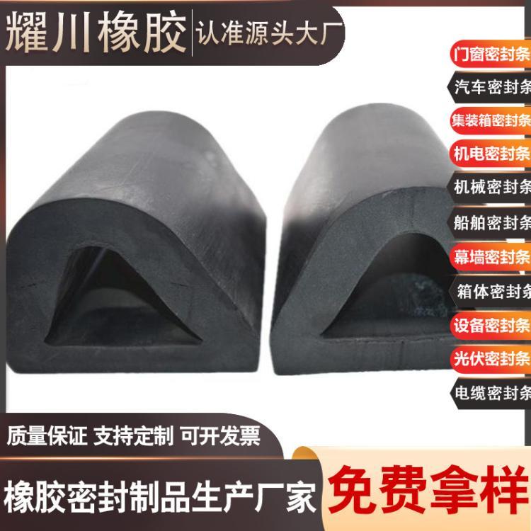 ͧͧͷִϻĥ̶ײܷepdm