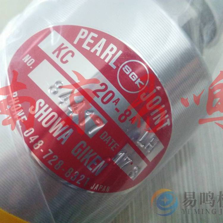 ձѺSGKSHOWAתͷRXE2165