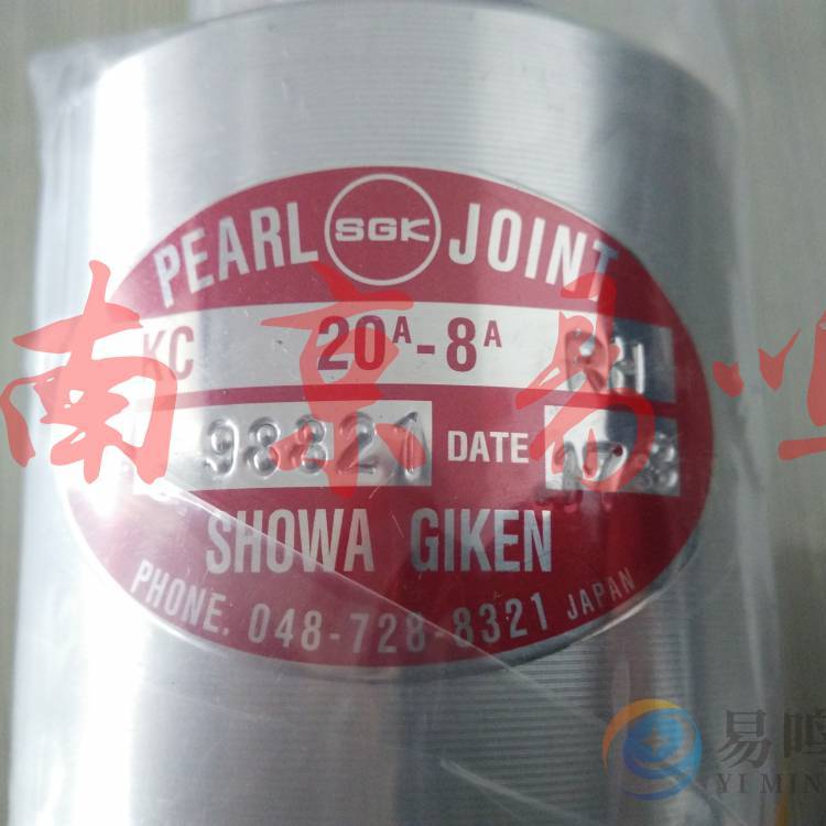 ձѺͼйҵ(SGK)תͷRXE1050LH