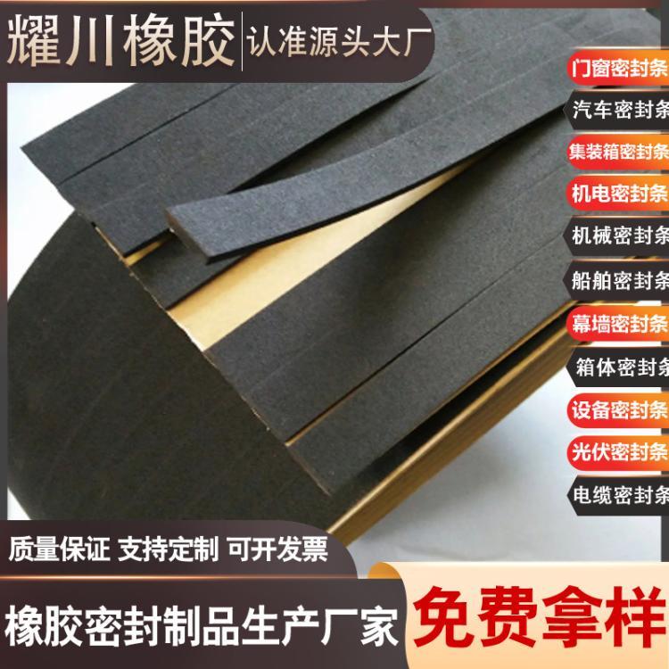 ͸¸ʴ̶ܷ߻صevaĻǽ˫潺