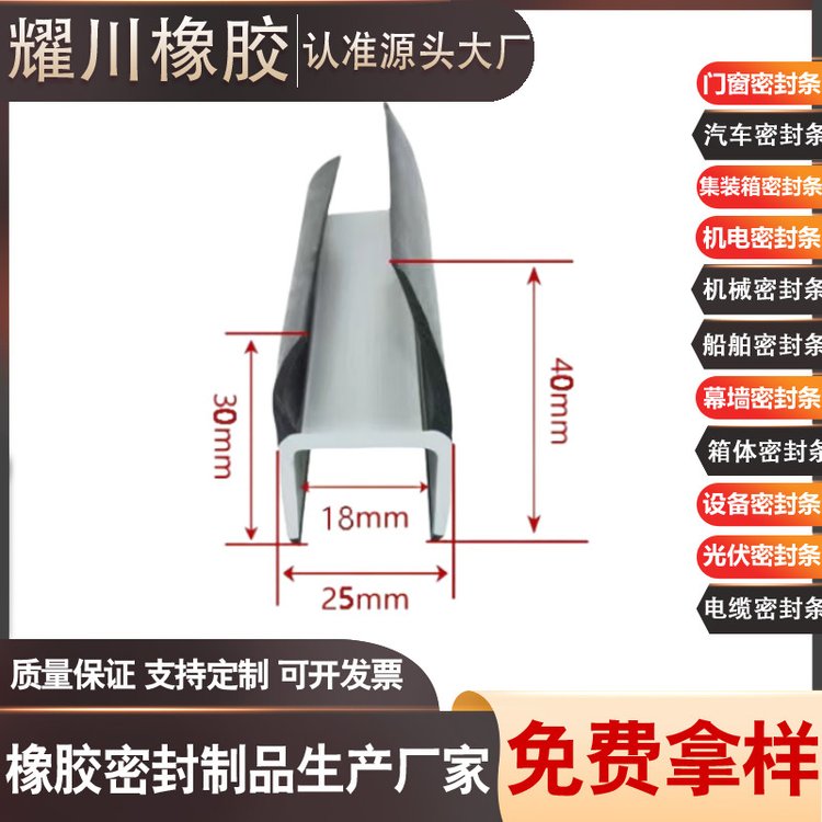 سżװĥϻˮ̶ײPVCܷ