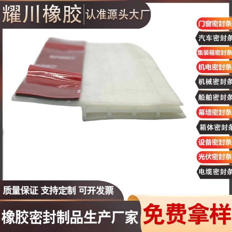 ľװĥϻʴ糾̶ˮŵ׹轺ܷ