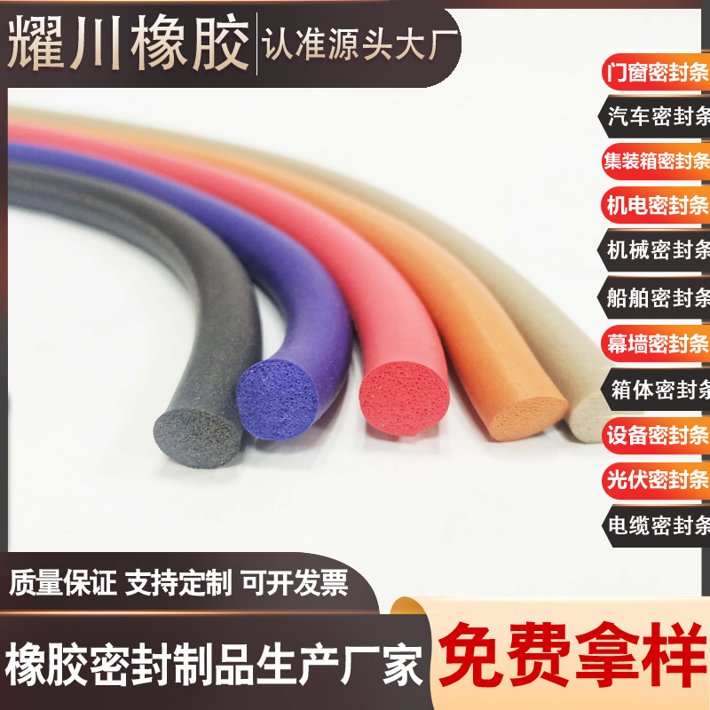 Ŵе͸ĥʴϻˮײ̶轺Բ