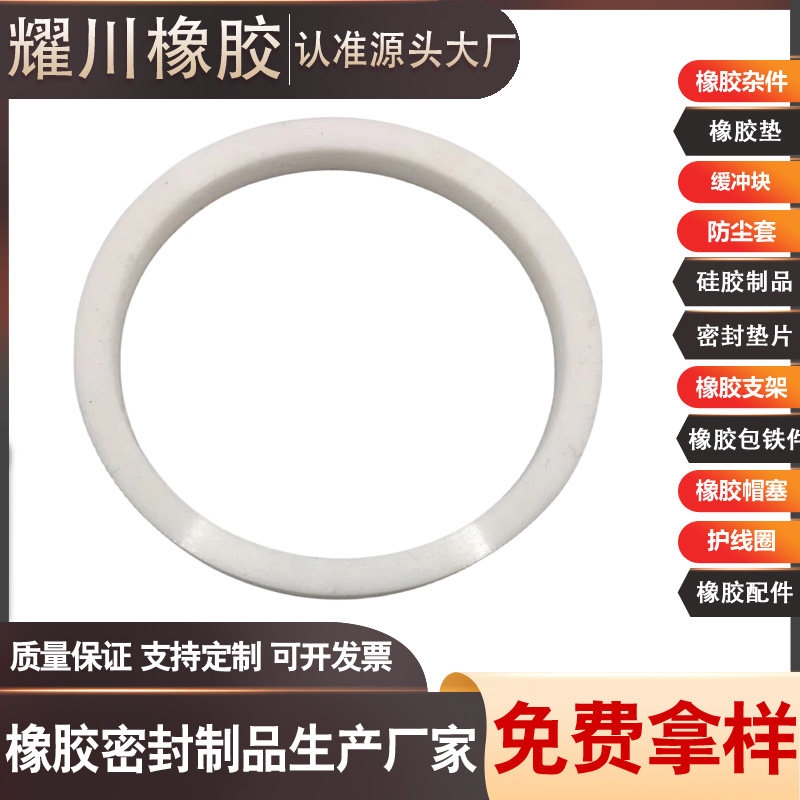 еĥ¸ʴˮײO͹轺ܷȦƷ