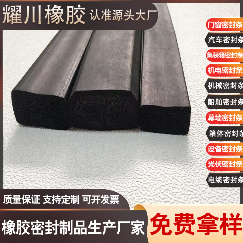 Ŵ͸ʴ·ˮײ̶ܷԪұƷ