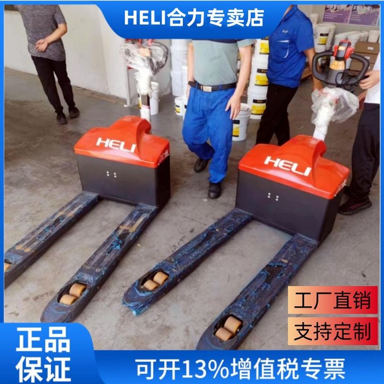 綯泵ţCBD15СҺѹ̵綯泵3ֵ綯˳