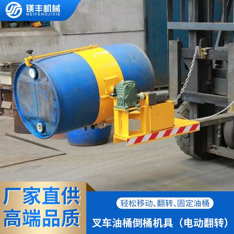 ֻ泵רõϻͰҡתͰе綯Ͱת