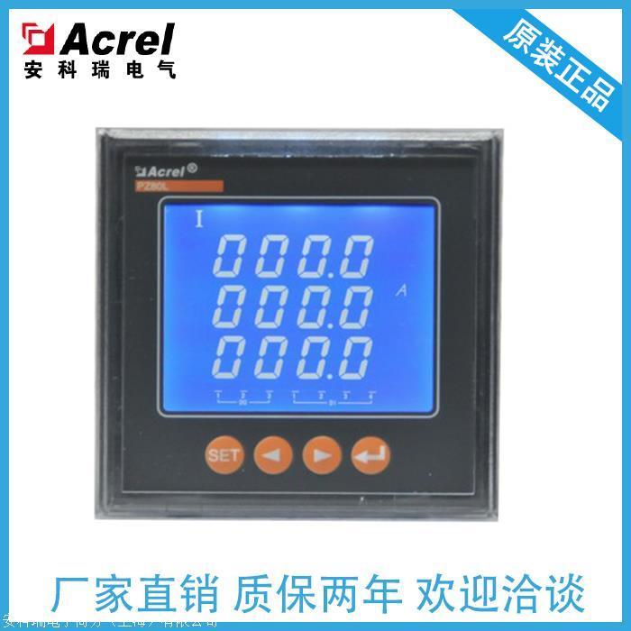 ҺPZ80L-AI376x76ѡͨѶģ