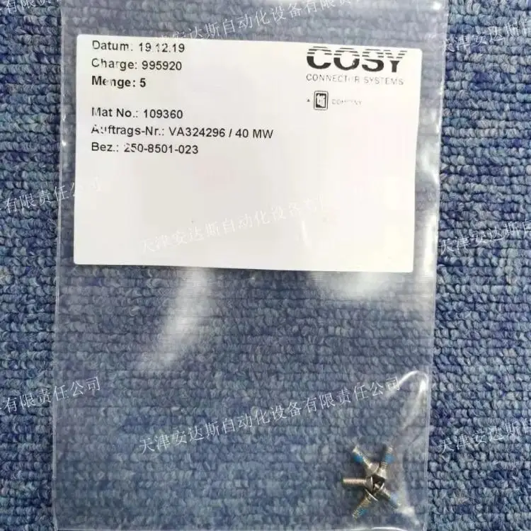 ITTòCS1101ͺſѡ֤Ʒ