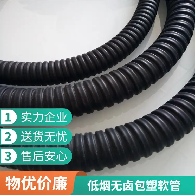 Ҫѡøͨ±ܽȼƤDN32