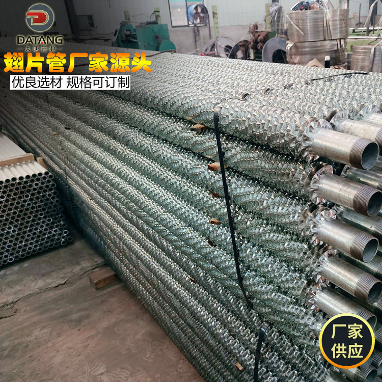 ƳƬܸ޷ɢȹܻԴȫӦ