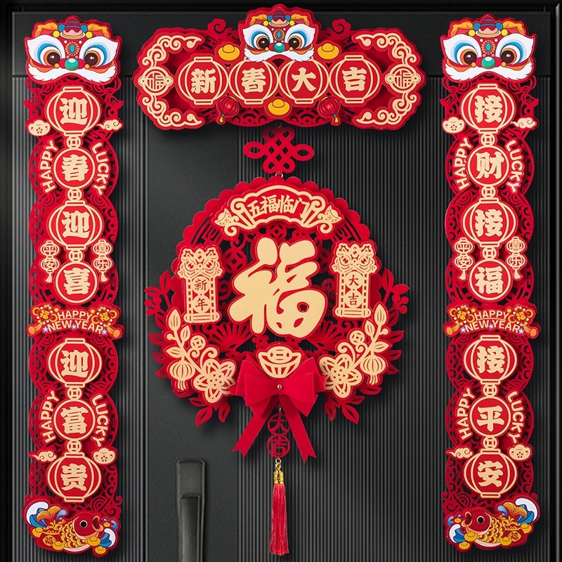 2025¿ڴ뻧װι帣ֹҼ