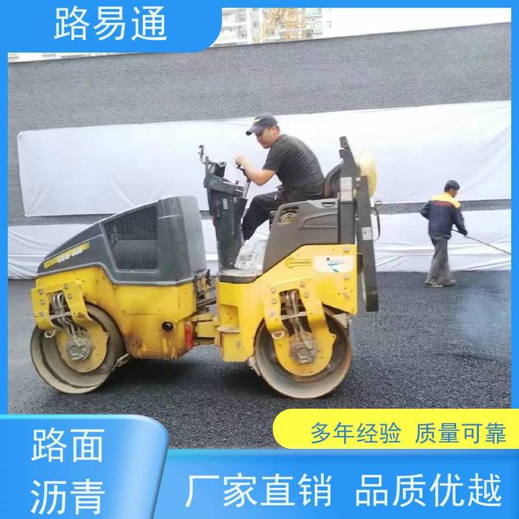 ·ͨͨʩ24Сʱʩʽ·