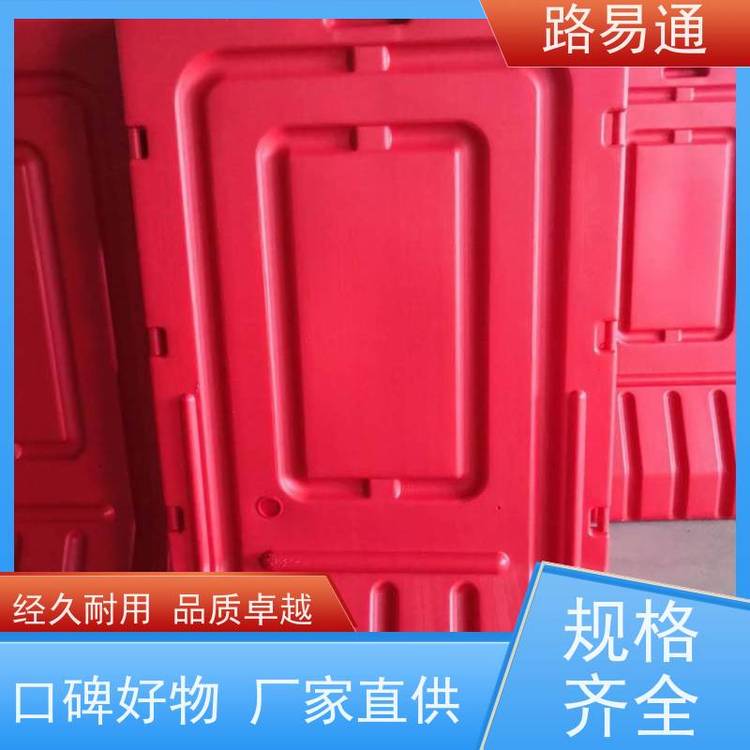 ·ͨעˮˮ·ʩΧƶɹײ