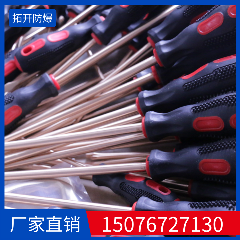 ؿTK260˿ͭһָ׶ͭͭ