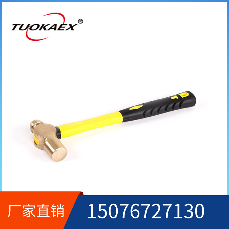 ӪܱTUOKAEX\/ؿTK187Բͷֻ