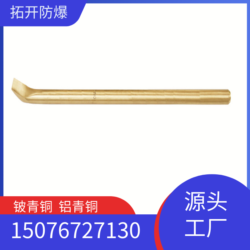 TUOKEXؿTK237˹ͭ˹ߺ˰