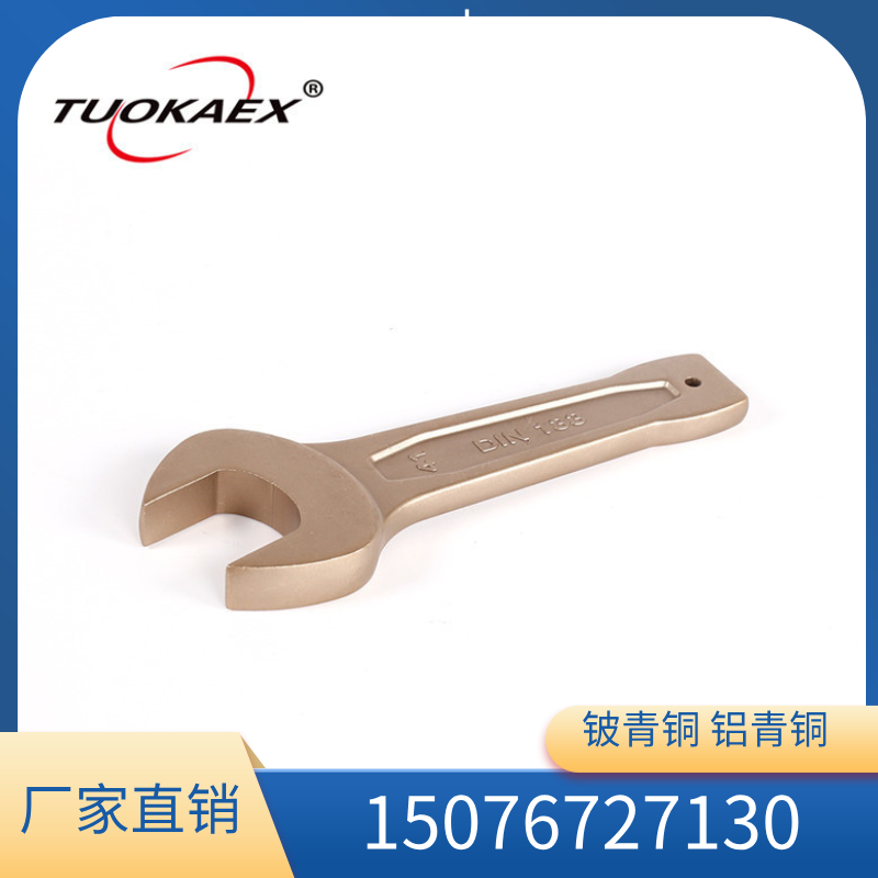 TUOKAEX\/ؿҪӪTK141ûֺ˰ֻ