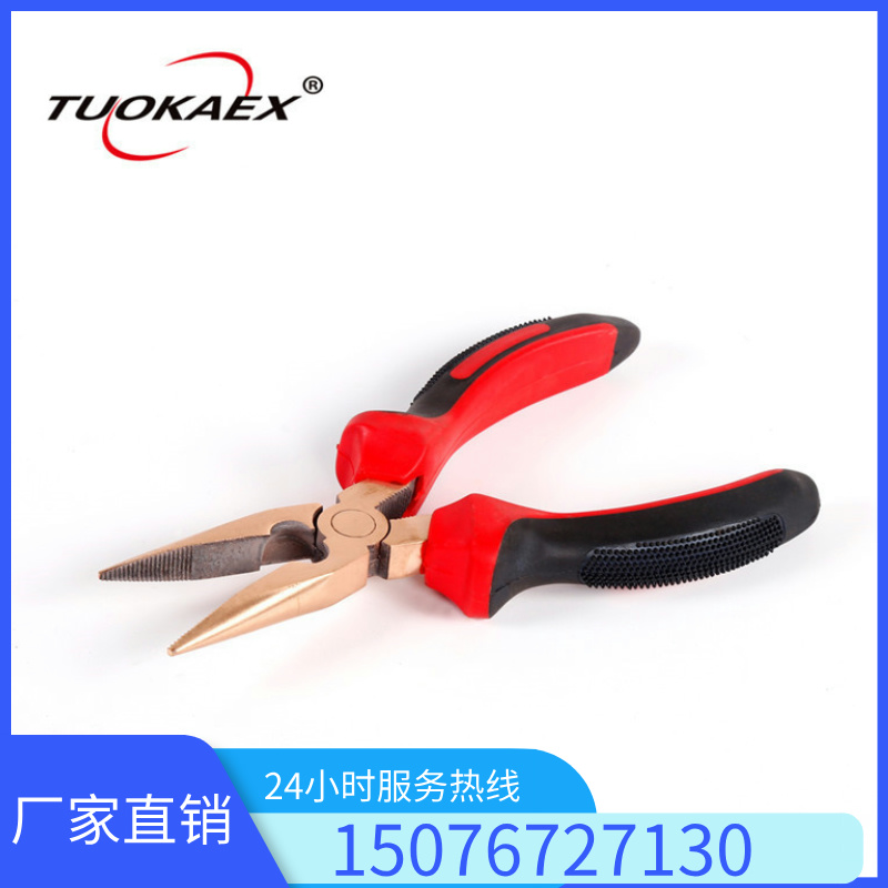 ǯ6150mmؿͭǯʯͻר