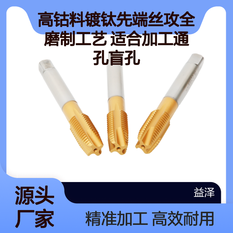 ϶ȶ˿ȫĥƹʺϼӹͨä