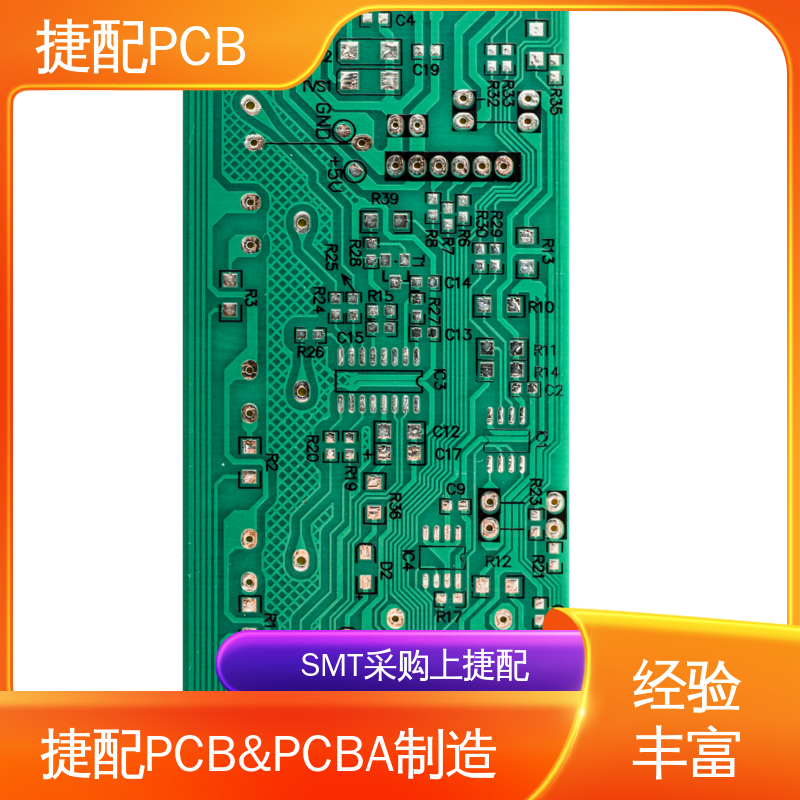 PCBѹӿ3.0רҵpcb·