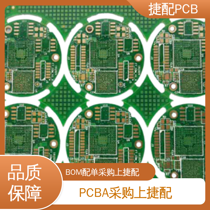 PCB6(ӡ)1.5