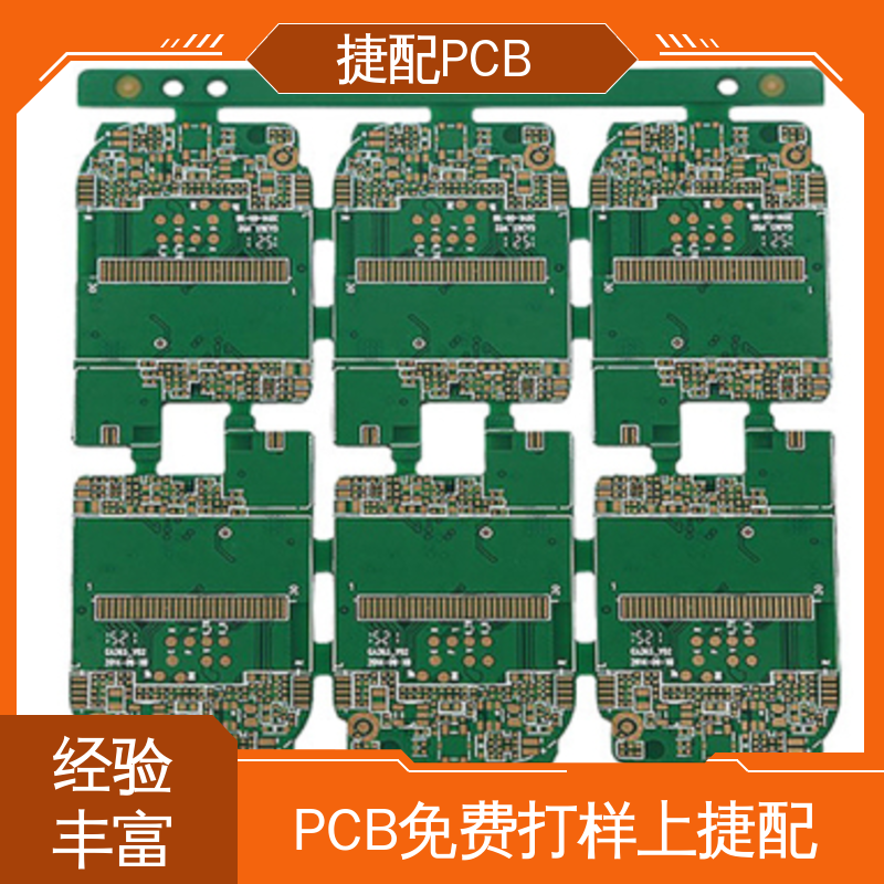 pcbµƽ̨1.6BGAп״PCB