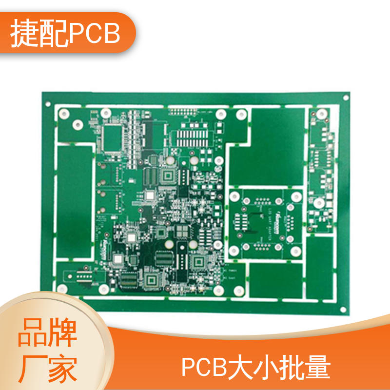 PCBpcb0.6\/Ǧ