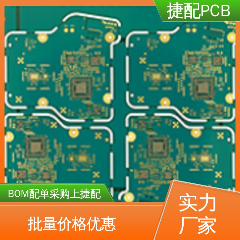 PCBȿ\/̨׿3ozͭpcb