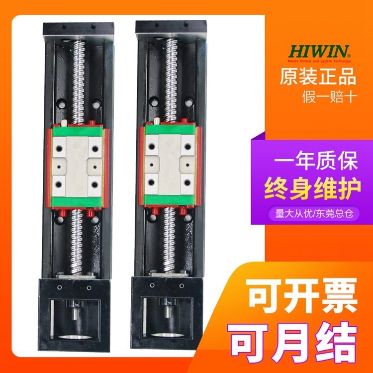 ֱ̨ģֱߵ컬̨ģKK5002C-200A1-F0