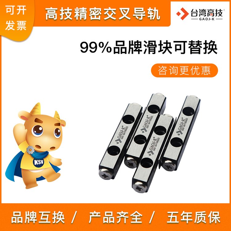 ߼ܽ浼װװV12WV12LWV15W