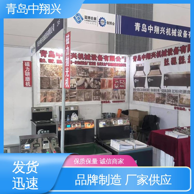 пڽԱܵȥë̻ϴW950