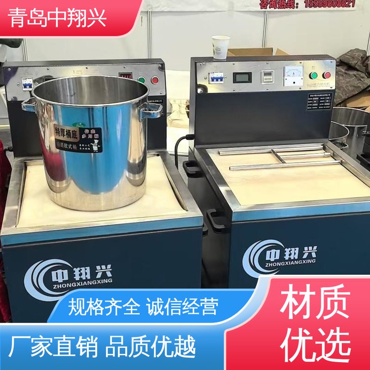 W950ȫԸȥʴ˿ĸȥë̻