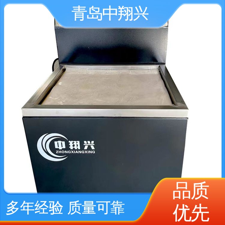 ֹͲȥë˿׹W980ֻٷ