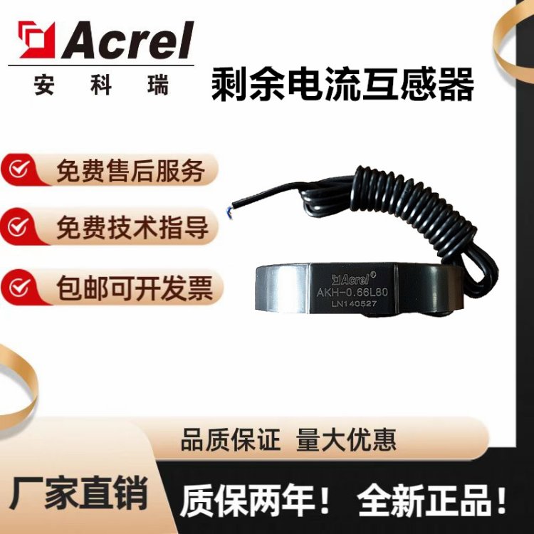 ʣAKH-0.66\/LL80100150200©