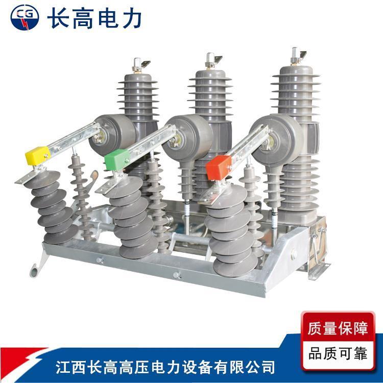 ¿ƼZW32-24\/1250-20ѹն·