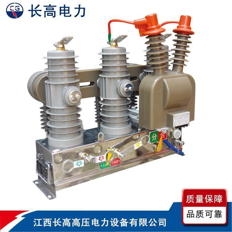 ֱZW32-12Gϸѹն·ϴ·