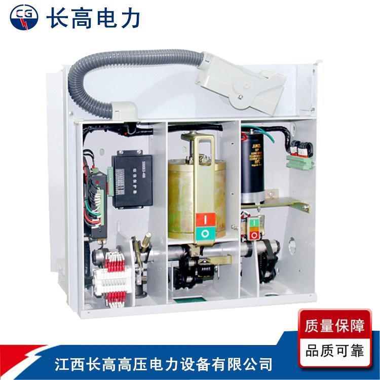 VS1-12MŸѹն·ZN63-12Mѹն·רҵ