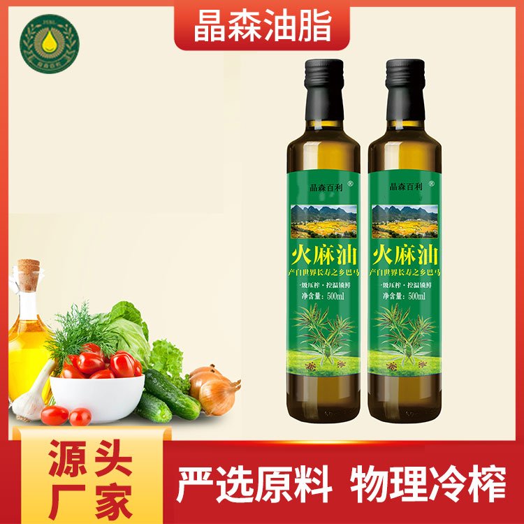 ɭ֬ѹե500ml*2ƿװƷŹֱ