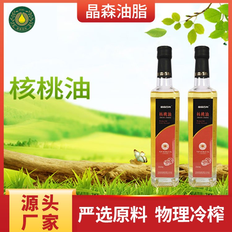 ɭ֬˫֧װեƷŹ˾Դͷ