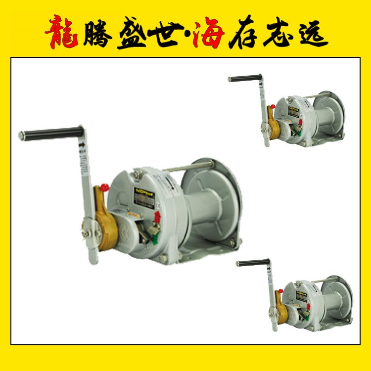 RSB-1ҡ?ձMAXPULLԭװ?ʴȫϵ