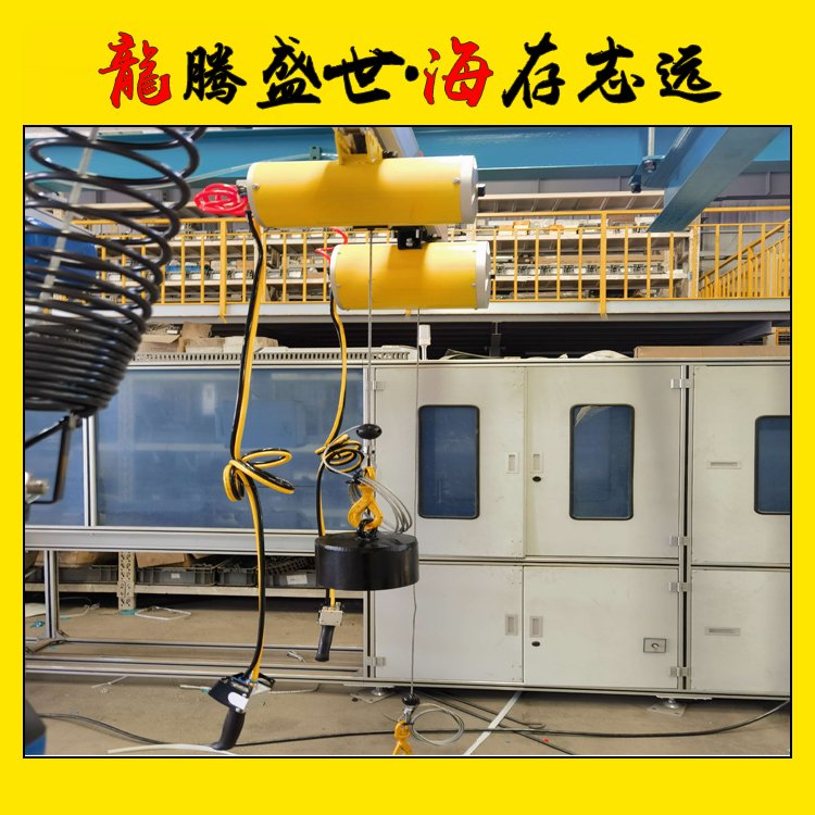 LSB-R316-20ָ˿ƽ롰Ưģʽ200mm