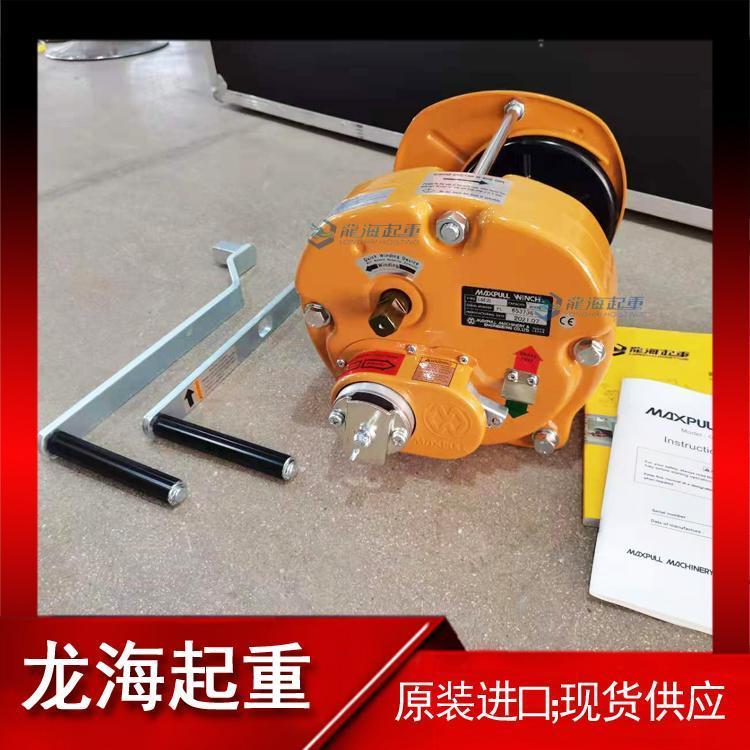 GM-5̴ֱֶձMaxpullҡʳ