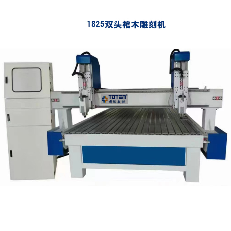 1825˫ͷٲĵ̻ľ̻˫ͷͬʱ̻