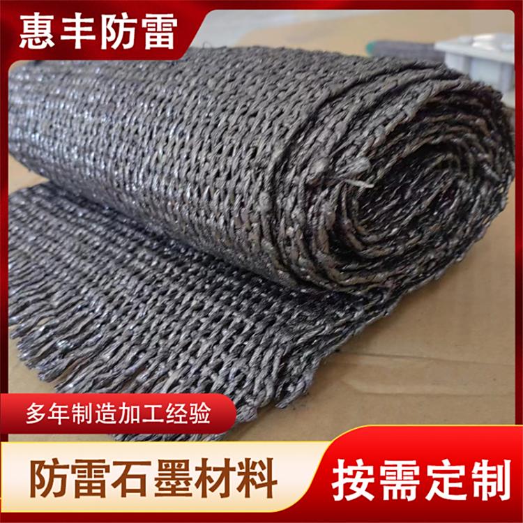 ݷӹʯīӵ½費24hͷ