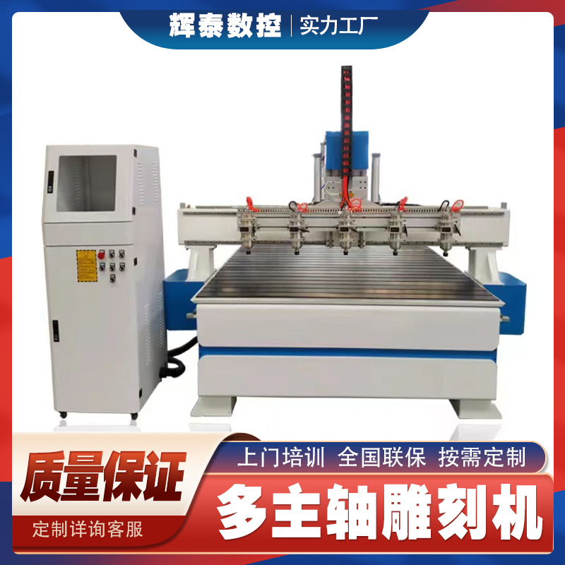 ͷ̻ḡиľҾɳӹ豸һ