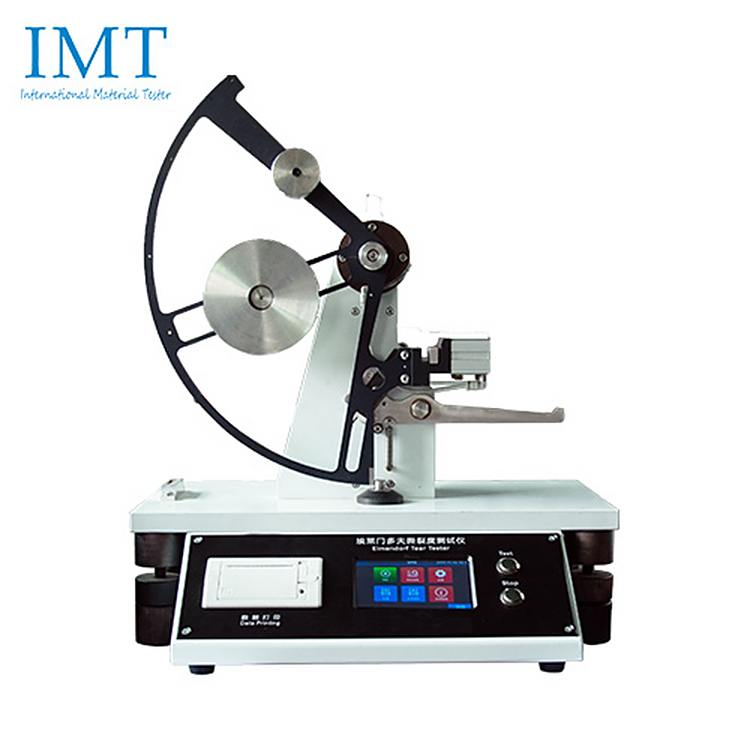 ʽ˺ѲϱĤ˺ѶȫԶ˺ǿ