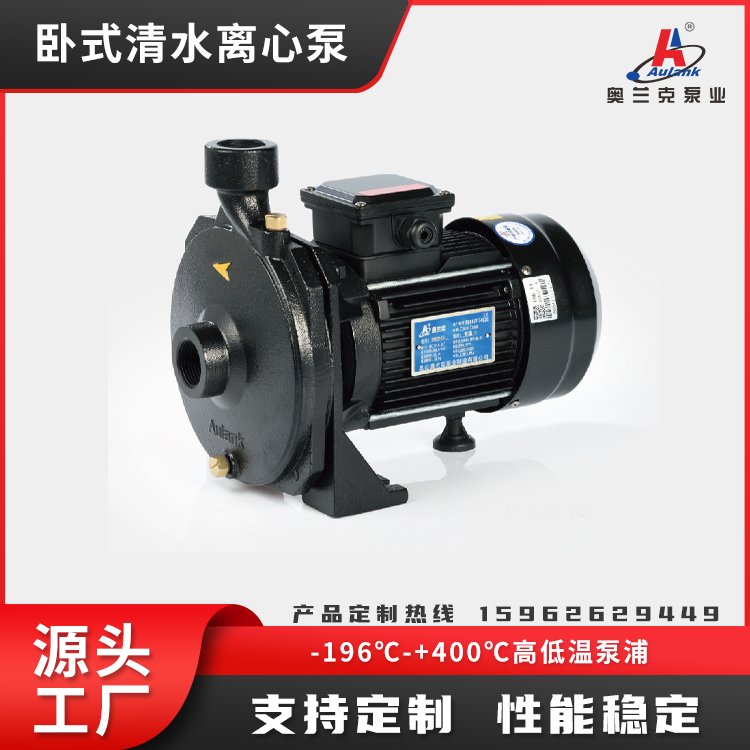 ʽˮıISWҺѹ䶳豸յϵͳ