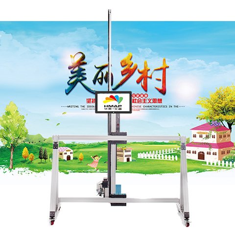 ҵ3dǽʻͻ汳Ļǽӡˢӡ