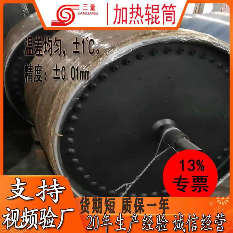 ͼȹͲӡתӡȹ͵˫¹Ͳ²1